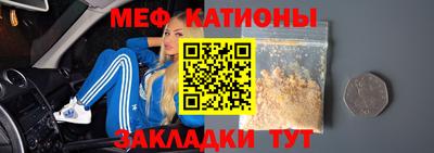 ALPHA PVP Малоярославец