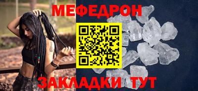 ГАЛЛЮЦИНОГЕННЫЕ ГРИБЫ Мариинск