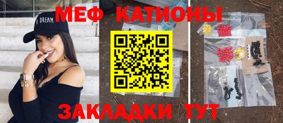 jwh Малгобек