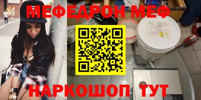 ALPHA PVP Малоярославец