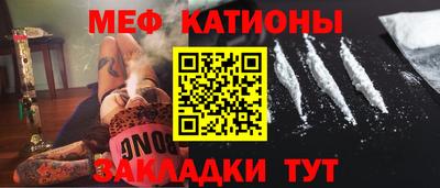 ALPHA PVP Малоярославец