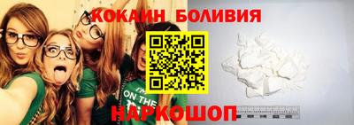ALPHA PVP Малоярославец