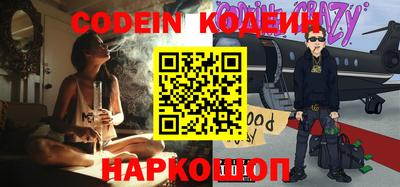 jwh Малгобек
