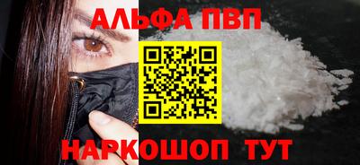 ГАЛЛЮЦИНОГЕННЫЕ ГРИБЫ Мариинск