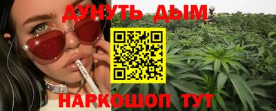 ALPHA PVP Малоярославец