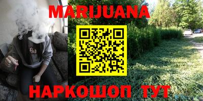 ALPHA PVP Малоярославец