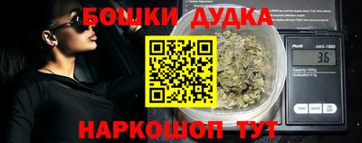 ALPHA PVP Малоярославец