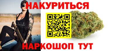 ГАЛЛЮЦИНОГЕННЫЕ ГРИБЫ Мариинск