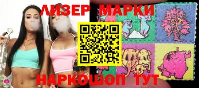ALPHA PVP Малоярославец