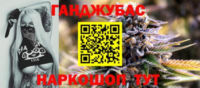 ALPHA PVP Малоярославец