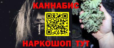 ALPHA PVP Малоярославец