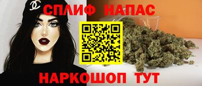 ГАЛЛЮЦИНОГЕННЫЕ ГРИБЫ Мариинск