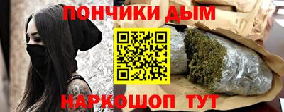 ГАЛЛЮЦИНОГЕННЫЕ ГРИБЫ Мариинск