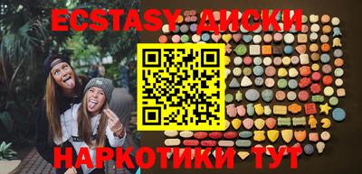 jwh Малгобек