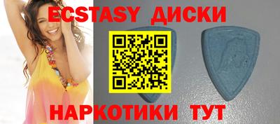 jwh Малгобек