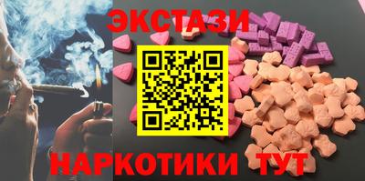 jwh Малгобек