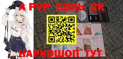 ГАЛЛЮЦИНОГЕННЫЕ ГРИБЫ Мариинск