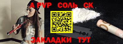 ГАЛЛЮЦИНОГЕННЫЕ ГРИБЫ Мариинск
