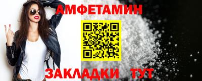ALPHA PVP Малоярославец