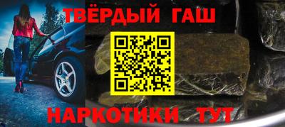 ALPHA PVP Малоярославец