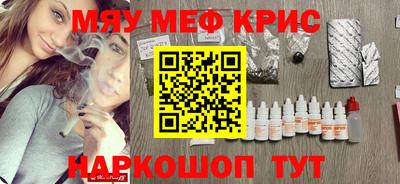 ГАЛЛЮЦИНОГЕННЫЕ ГРИБЫ Мариинск