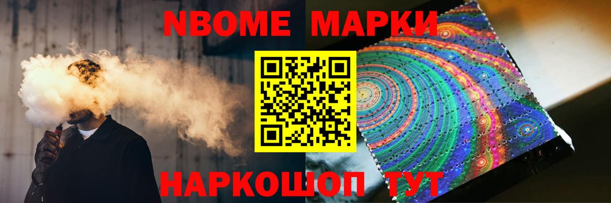 LSD-25 экстази  Вход с VPN  Лсд 25 экстази ecstasy  Шарыпово  LSD-25 экстази кислота 