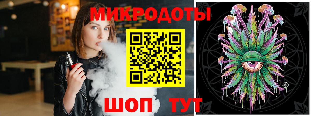 Псилоцибиновые грибы мицелий Шарыпово
